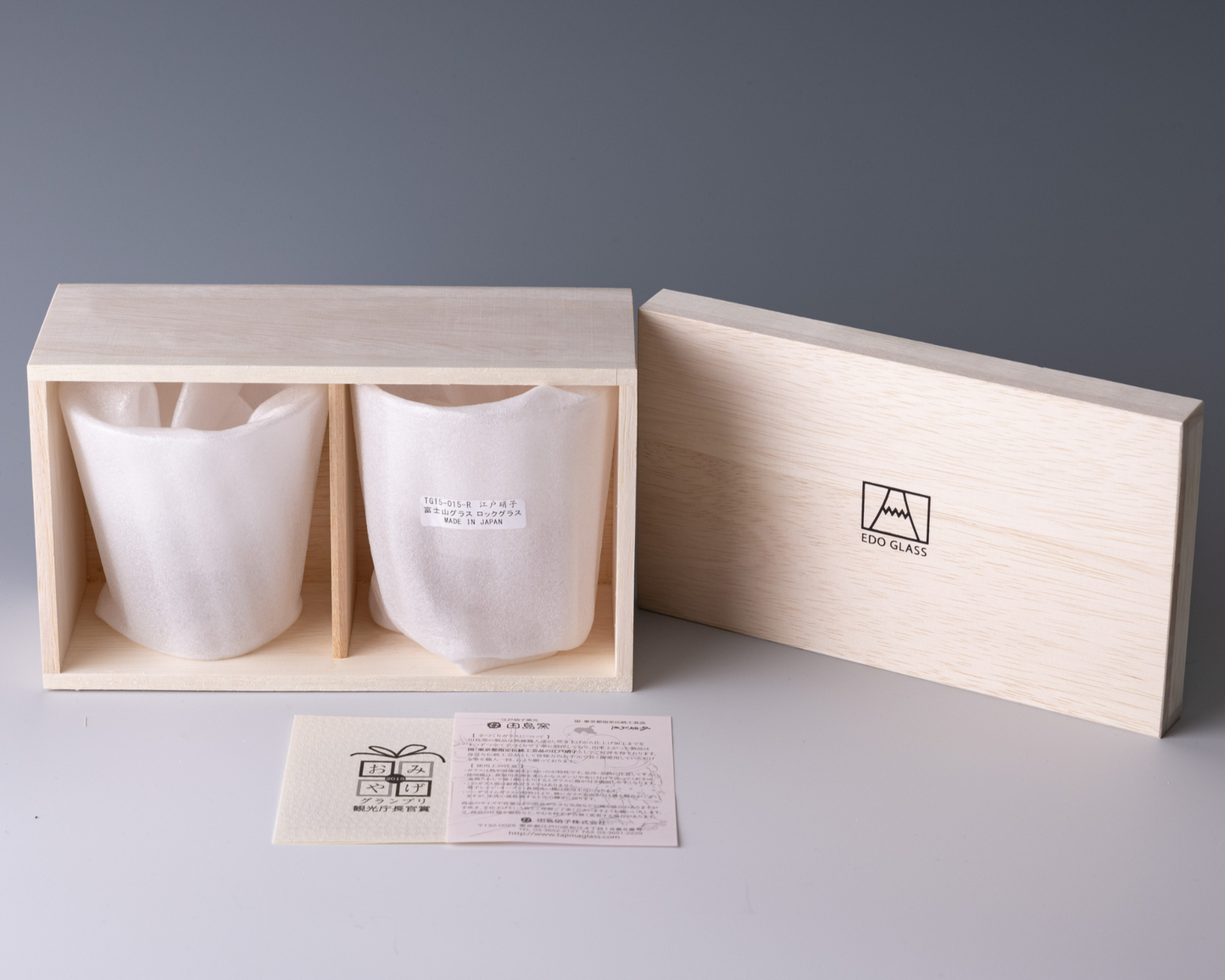 Mt.Fuji Glass, Rock Glass Pair (with a wooden box)